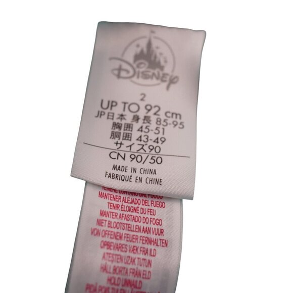 NWOT‎ Disney Ariel Little Mermaid Bikig Bottom Skirt Size 2 - Picture 4 of 5